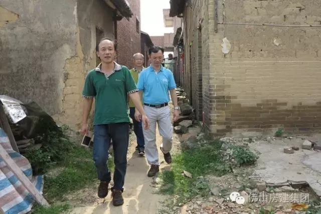 開展“兩學(xué)一做”活動，公司領(lǐng)導(dǎo)慰問困難殘障人士