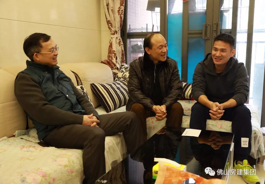 佛山房建集團創(chuàng)立60周年系列活動——房建人、房建情