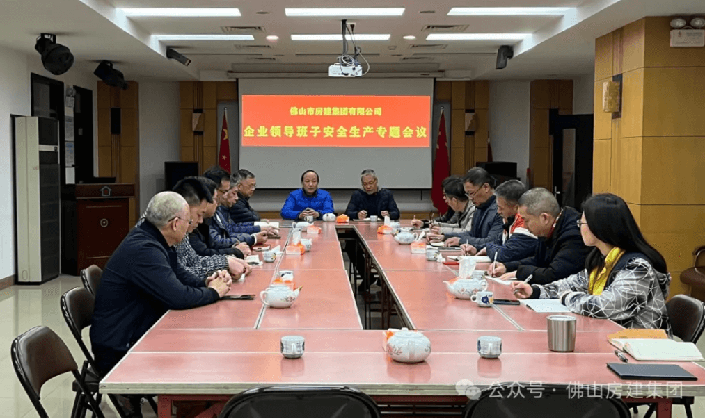 復(fù)工復(fù)產(chǎn)，安全先行！