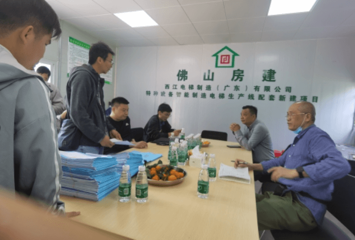 由明豐分公司管理的西江電梯制造（廣東）有限公司特種設備智能制造電梯生產(chǎn)線配套新建項目廠房1、廠房2、廠房3、廠房4、 廠房5、車間A、車間B順利通過聯(lián)合驗收！