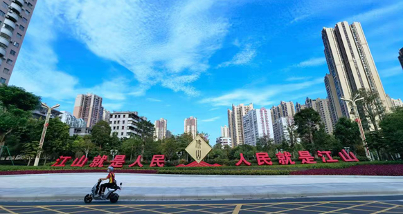 禪城區(qū)公共空間及慢行系統(tǒng)示范路提升項目