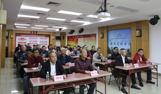 春節(jié)后復(fù)工復(fù)產(chǎn)，把好安全生產(chǎn)第一關(guān)