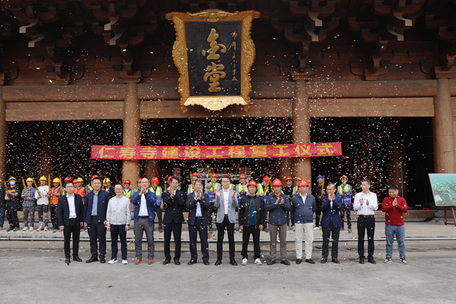 佛山仁壽寺項(xiàng)目再度復(fù)工！開(kāi)干！