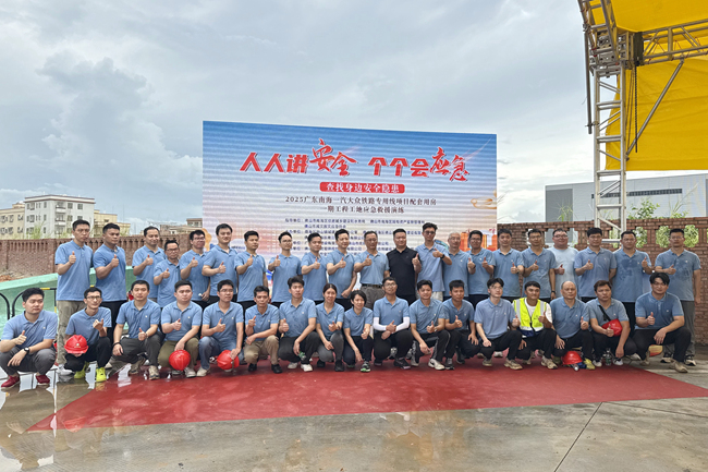 實(shí)戰(zhàn)演練，防患未然